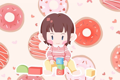 择吉老黄历皇历,择吉皇历,皇历查询