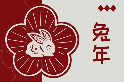 择吉老黄历皇历,择吉皇历,老皇历黄道吉日