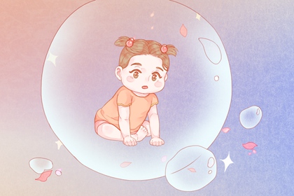 老皇历黄道吉日 皇历查询 皇历