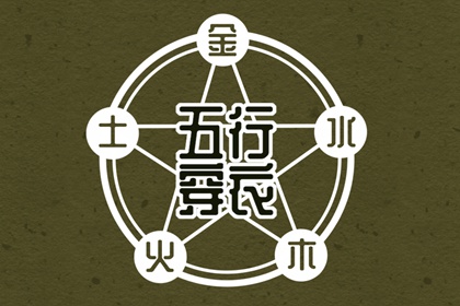 万年日历查询,日历表年黄道吉日,农历2026年日历表