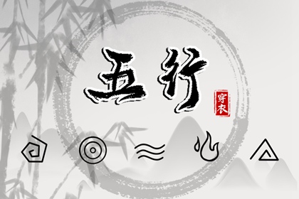 择吉日历|择吉老黄历皇历|择吉老黄历